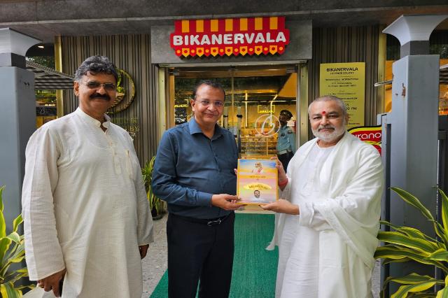 Brahmachari Girish ji met and presented his new book  Brahmachari Girish under the Divine Umbrella of His Holiness Maharishi Mahesh Yogi Ji  to Shri Navaratan Agrawal Ji, Head of Bikanerwal chain of restaurants and Bikano Namkeen.